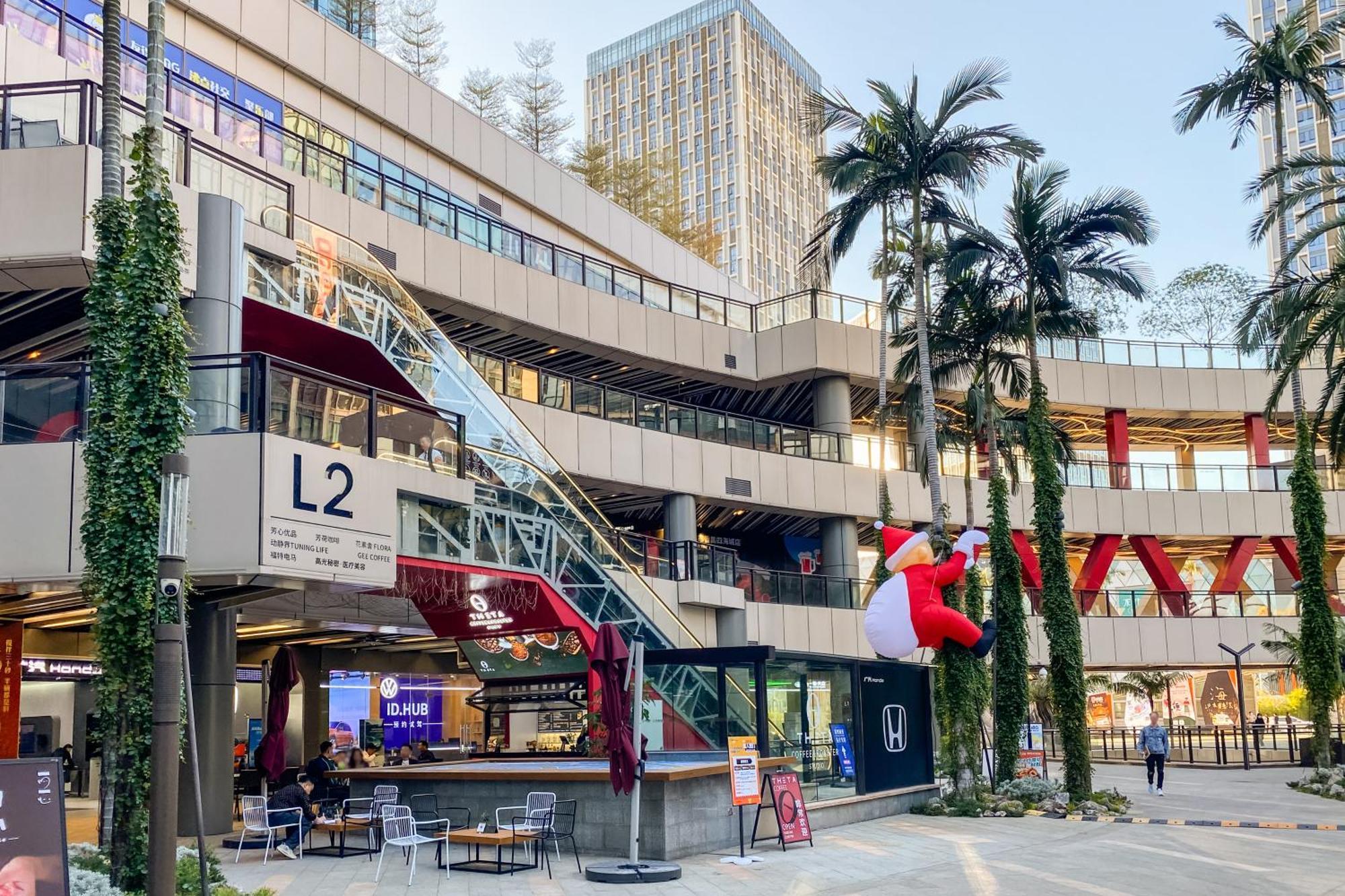 Guangzhou He She Art Apartment Exteriör bild