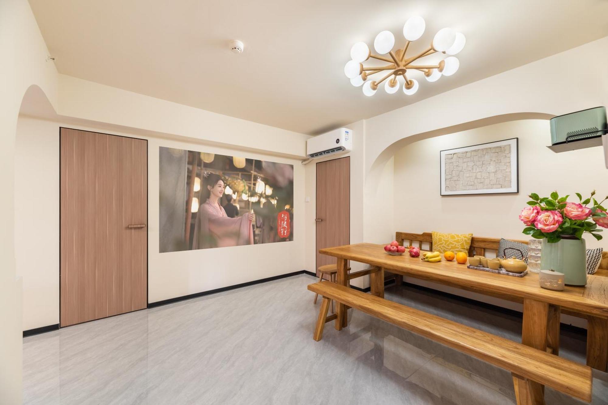 Guangzhou He She Art Apartment Exteriör bild