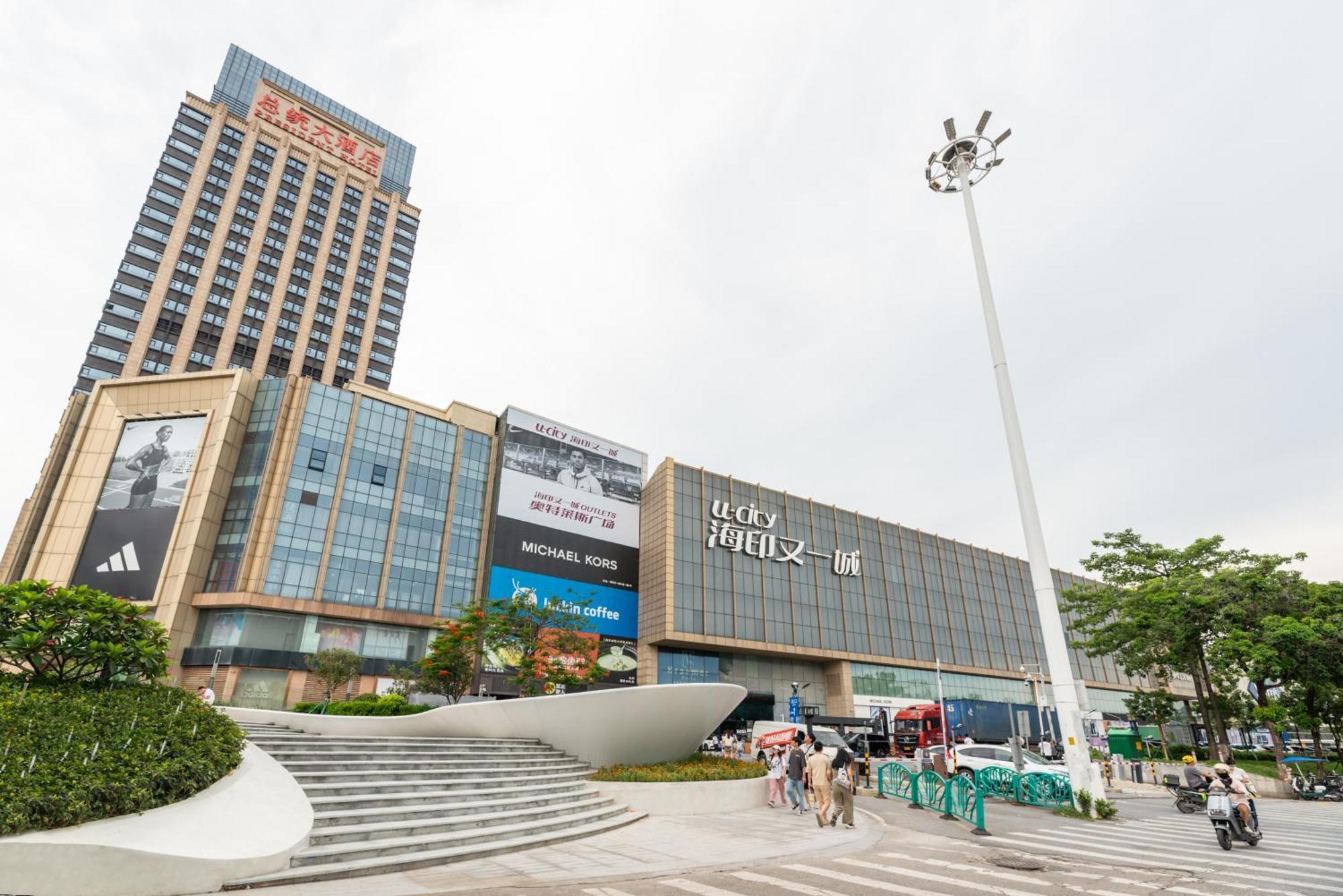 Guangzhou He She Art Apartment Exteriör bild